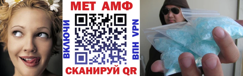 мориарти клад  Наволоки  АМФ 98% 
