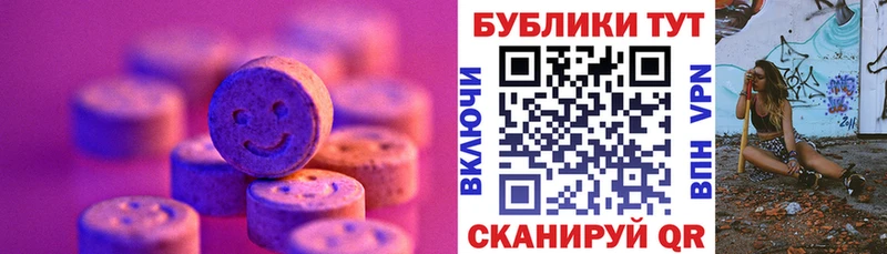 Ecstasy louis Vuitton  кракен онион  Наволоки 