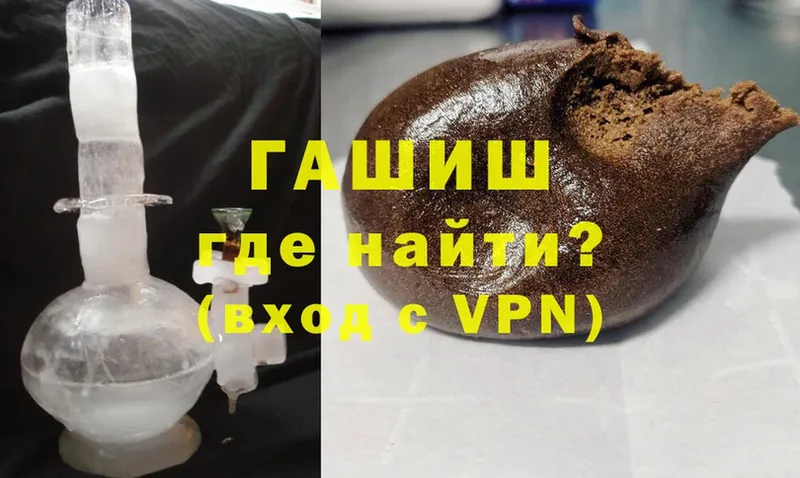 ГАШ Premium  Наволоки 