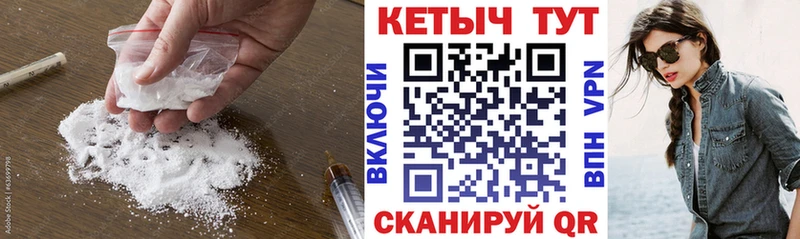 наркотики  Наволоки  КЕТАМИН ketamine 