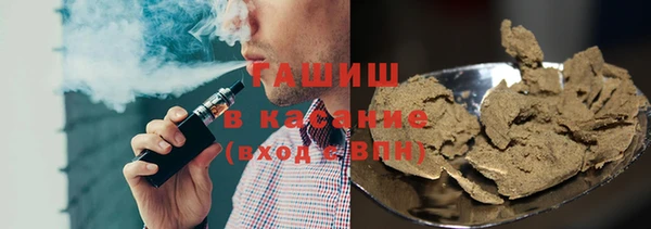 mdma Покровск