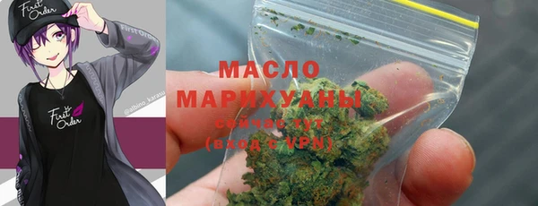 гидропоника Покров