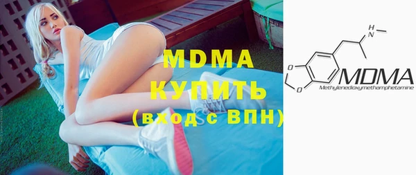 гидропоника Покров