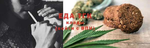 гидропоника Покров
