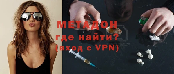 гидропоника Покров