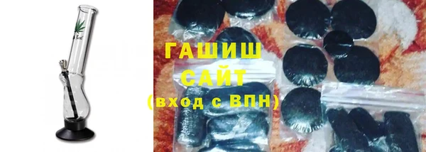 мет Пестово