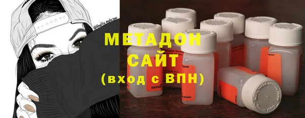 ALPHA-PVP Покачи