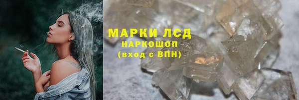 mdma Покровск