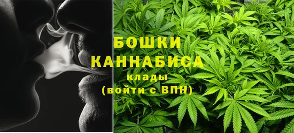 mdma Покровск