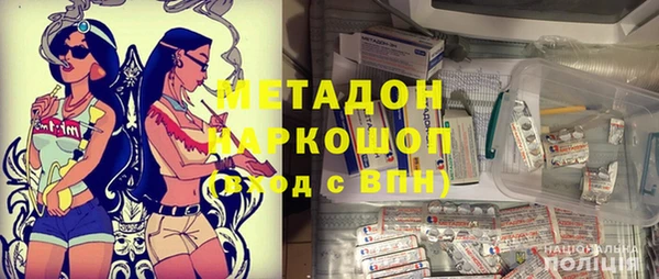 гидропоника Покров