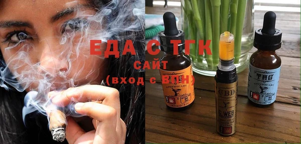 ALPHA-PVP Покачи