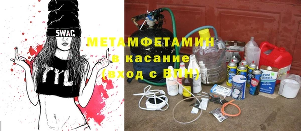 гидропоника Покров