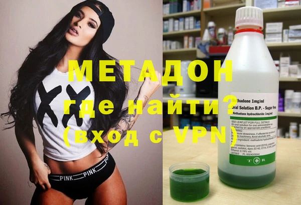 мет Пестово