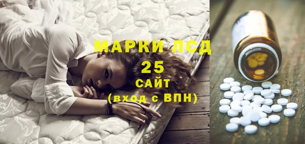 гидропоника Покров