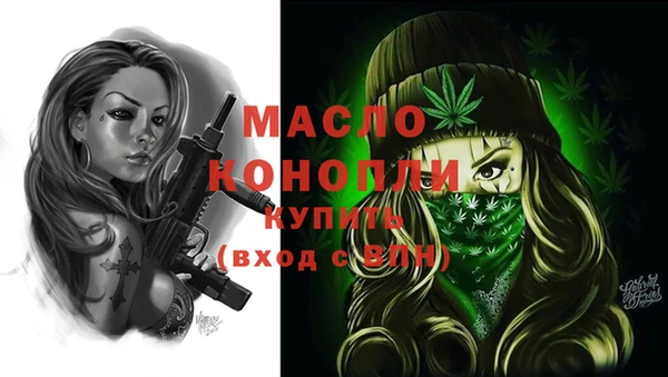 ALPHA-PVP Покачи