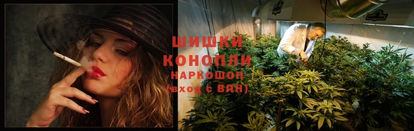 мяу мяу кристалл Пересвет