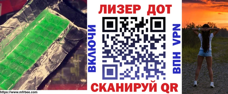 ЛСД экстази ecstasy  сколько стоит  Наволоки 