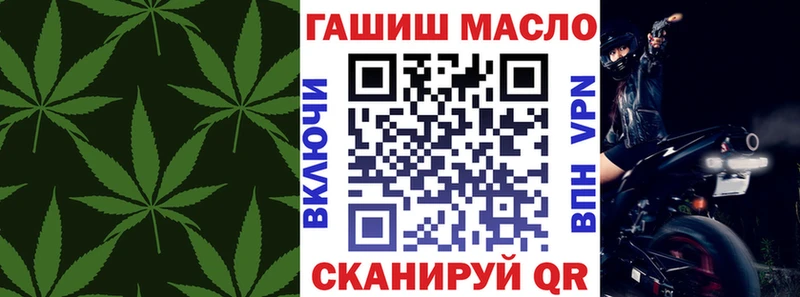 где купить наркоту  Наволоки  Дистиллят ТГК концентрат 